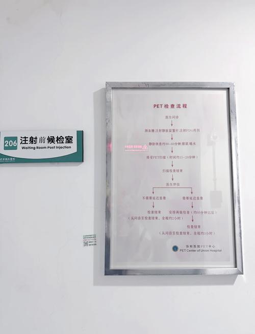 北京影院观影指南 | 2025年热门影片推荐 | 北京IMAX激光厅打卡攻略