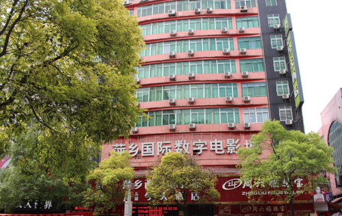 日本特殊精油按摩在线观看 | 日式精油舒缓手法教程 | 在线高清按摩视频