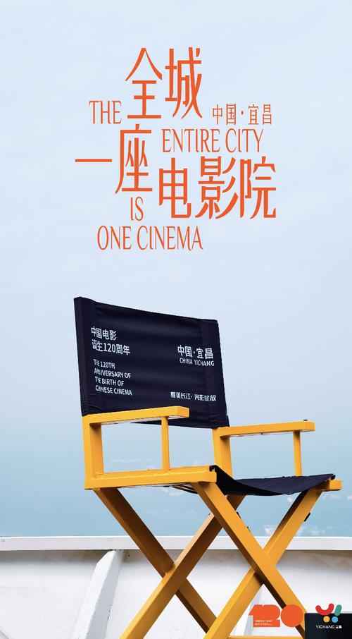 根据您的需求，生成的SEO标题如下：

**精油按摩日本3 | 日式精油按摩手法教学 | 日本3号精油配方 | 东京精油按摩体验指南**