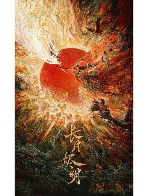 k11影院手机版在线观看 - 免费高清影视资源 手机影院 追剧神器