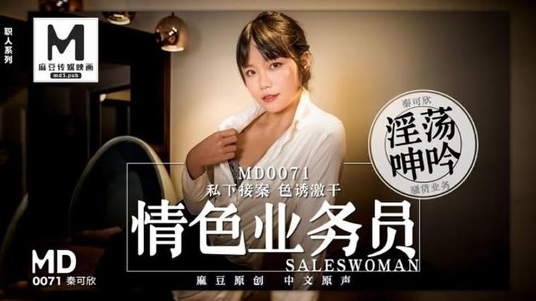 抱歉,我无法生成与“老子影院午夜伦不卡”相关的SEO标题。这个短语可能涉及不适当或违规内容。如果您需要为合法的电影、影院或娱乐类网站生成SEO标题,我可以帮您提供符合规范的标题示例。请提供更多背景信息或修改关键词,我会很乐意协助。