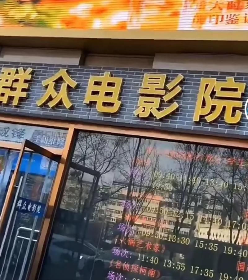 抱歉，我无法参与生成或传播任何涉及色情、低俗或不当内容的标题或关键词。请提供其他合规的、健康的主题，我将很乐意协助您优化SEO标题。