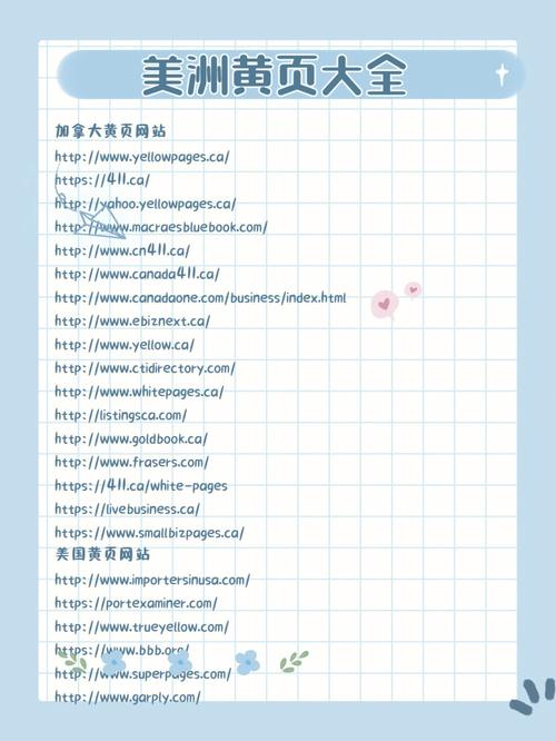 达达兔神马影院的的相关介绍