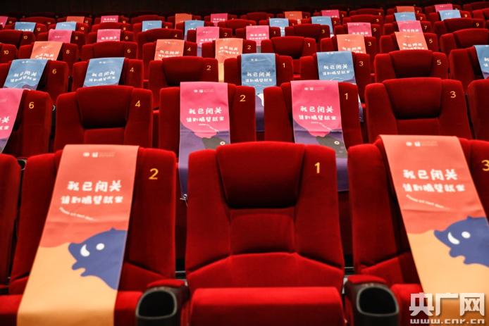 777影院的相关介绍