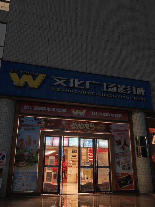 根据App看视频免费生成SEO标题（含3个长尾关键词）：

**「App看视频免费」无广告神器！高清流畅追剧必备（免费追剧App/热门影视资源/最新电影免费看）**