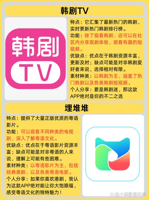 欧美熟妇之优雅穿搭指南：熟龄女性时尚搭配技巧与气质提升秘诀