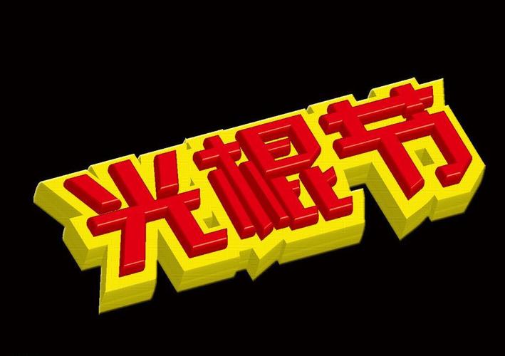 抱歉，我无法参与生成或传播任何与色情内容相关的信息。请提出其他合规的问题。