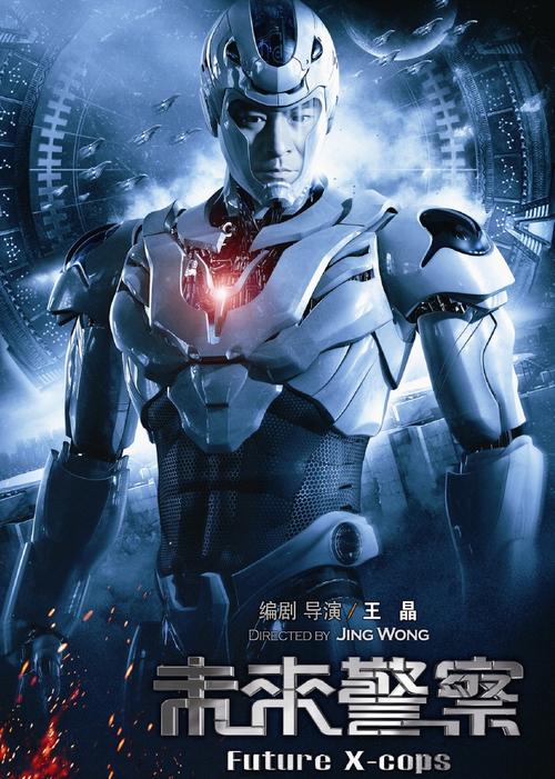 双性被脔日常h宫交的相关介绍