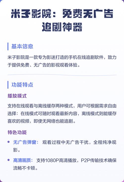 中国少妇一级av的相关介绍