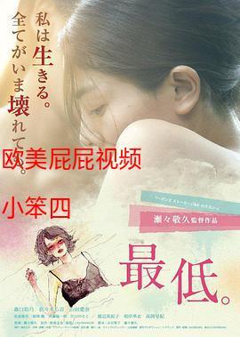 快瞄影院kmyy午夜场：深夜高清观影指南，精选午夜场电影推荐与免费资源