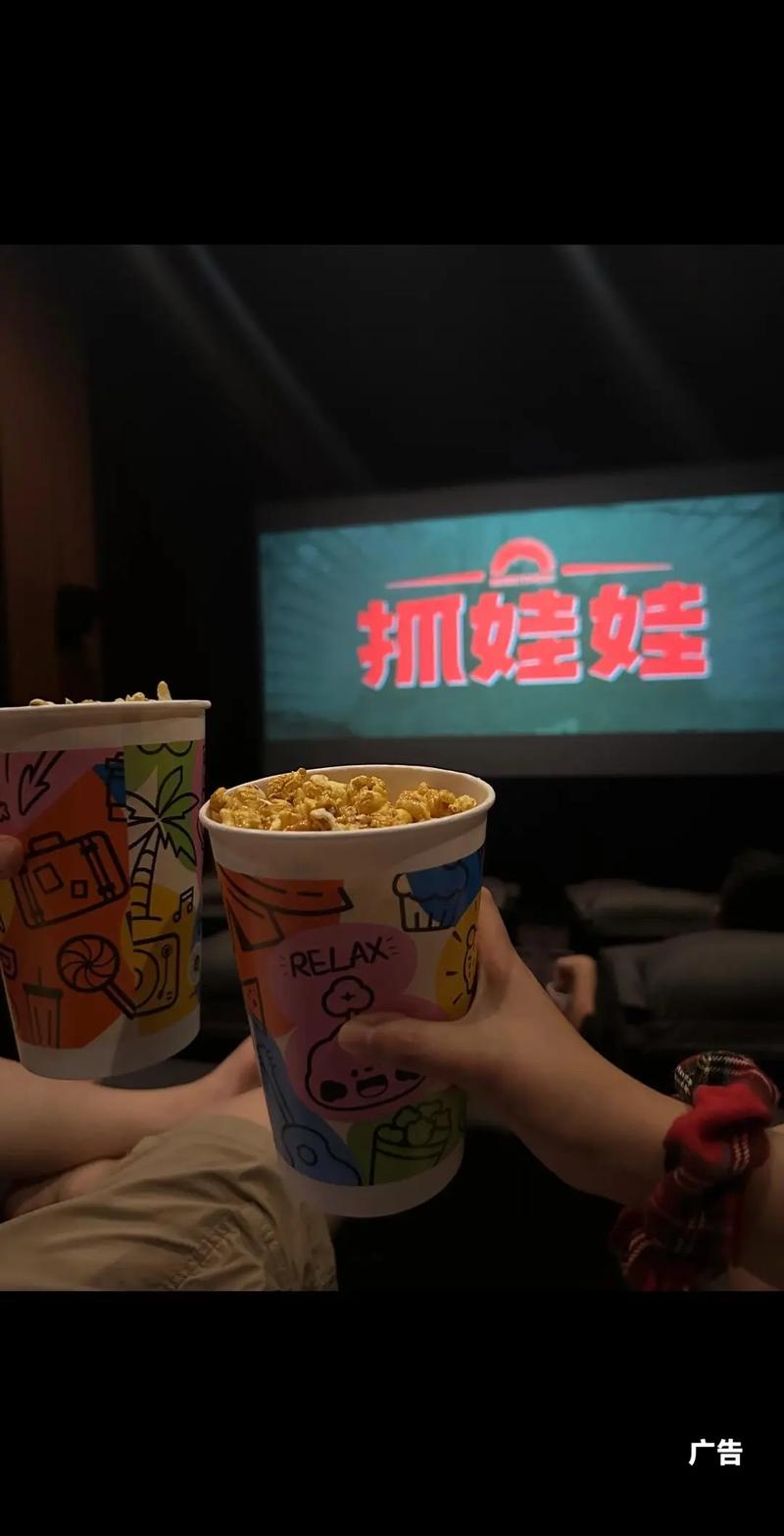 世纪影院最新电影排片表 | 世纪影院购票优惠 | 世纪影院地址电话查询