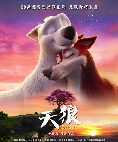 99久久免费毛片基地的相关介绍