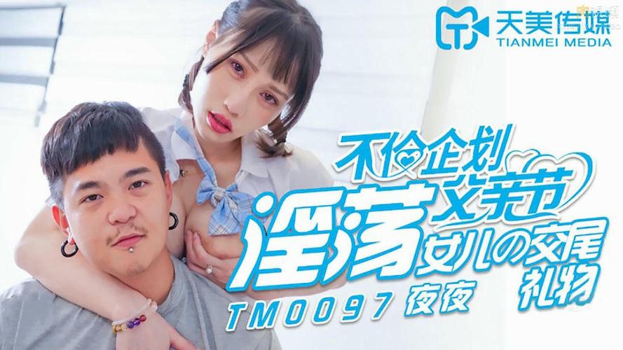 看福利午夜网：午夜福利视频资源精选，深夜福利在线观看平台推荐