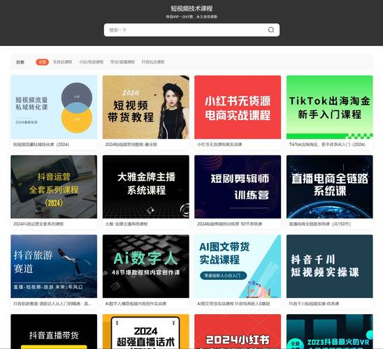 张雨绮被狂c躁到高潮小说的相关介绍