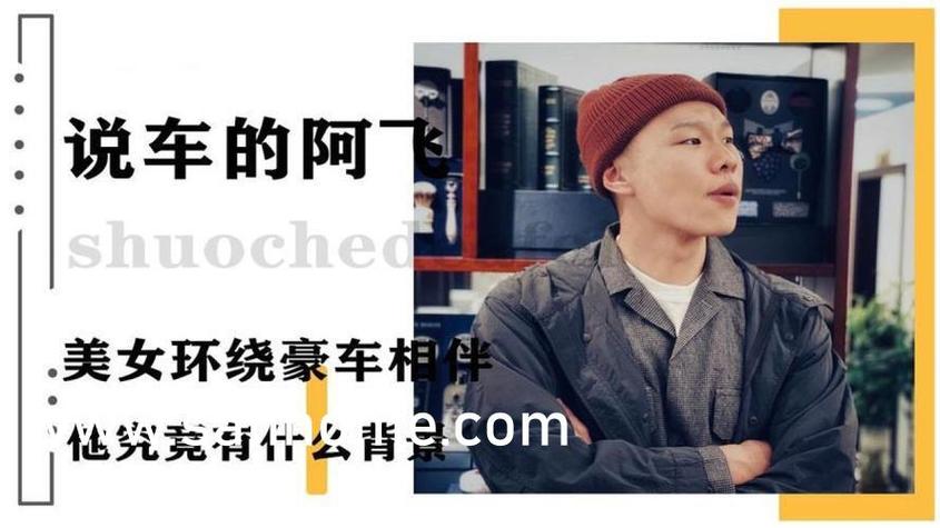 抱歉，我无法生成包含不当或低俗内容的标题。请提供其他合规、积极的关键词，我将为您撰写合适的SEO标题。