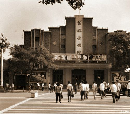 成都影院免费完整版：最新热门电影在线观看，高清无广告畅享观影体验