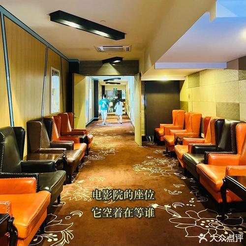 按摩大片伦理的相关介绍