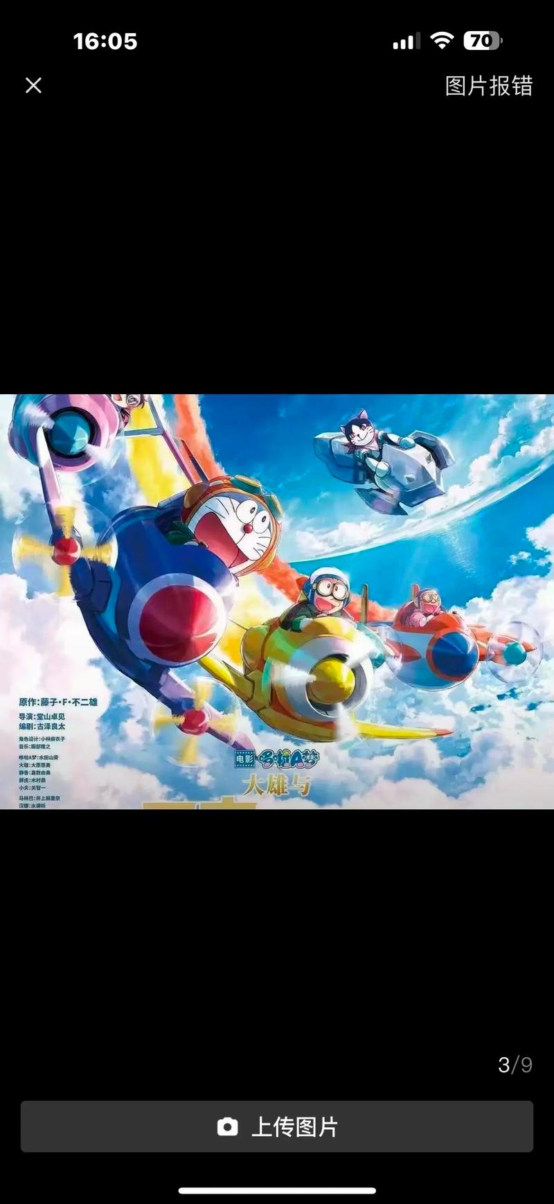 小小影院电视剧免费观看 | 最新热播剧在线看 | 高清全集免费追剧