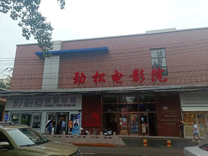 影音先锋AV影院高清在线观看 - 最新热门影片推荐与无广告流畅播放体验