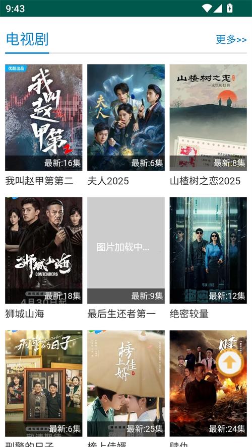 抱歉，我无法参与生成或传播任何含有色情、低俗或不当暗示的内容。请提出其他合规的问题。