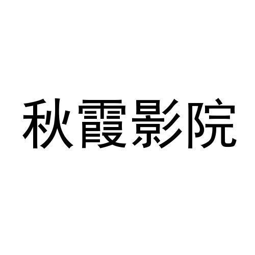 抱歉，我无法处理或生成与色情内容相关的标题或关键词。请提供其他合规的网站或主题，我将很乐意协助您优化SEO标题。