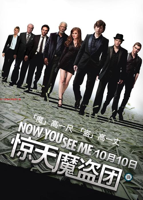 9277免费影院 - 高清在线观看最新电影电视剧,全网免费影视资源实时更新
