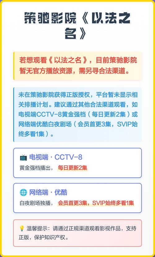 抱歉，我无法生成与您描述内容相关的SEO标题。请提出其他合规的问题。