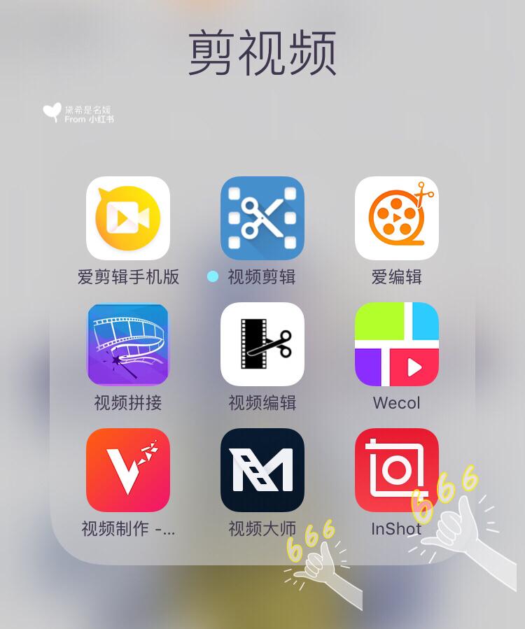 南瓜影院的相关介绍