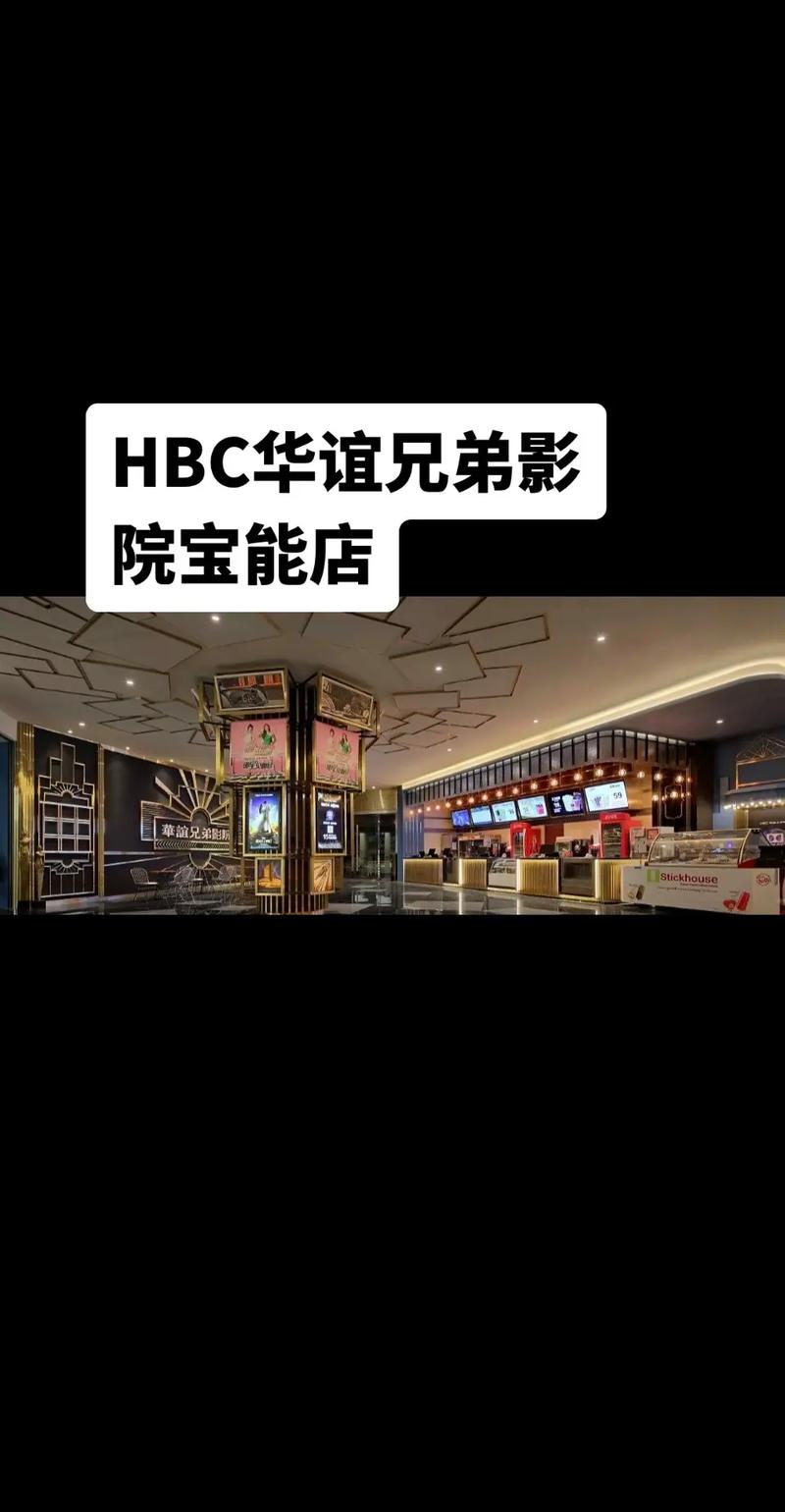 ,欧美在线一区二区的相关介绍
