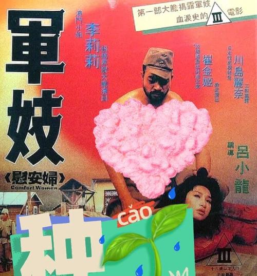 厦门万达电影院观影指南 | 最新排片表、影厅特色与周边美食推荐