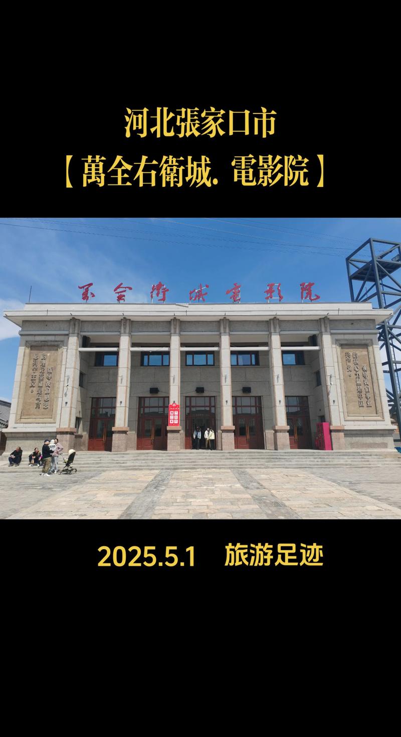 av毛片在线网址的相关介绍