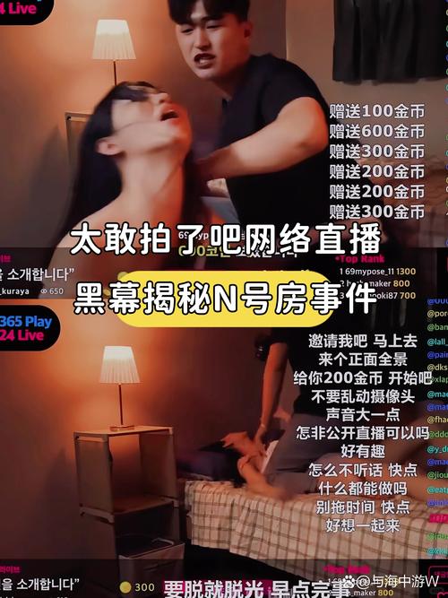yy4480青苹果影院app扶摇在线观看：高清完整版免费追剧，解锁扶摇全集资源
