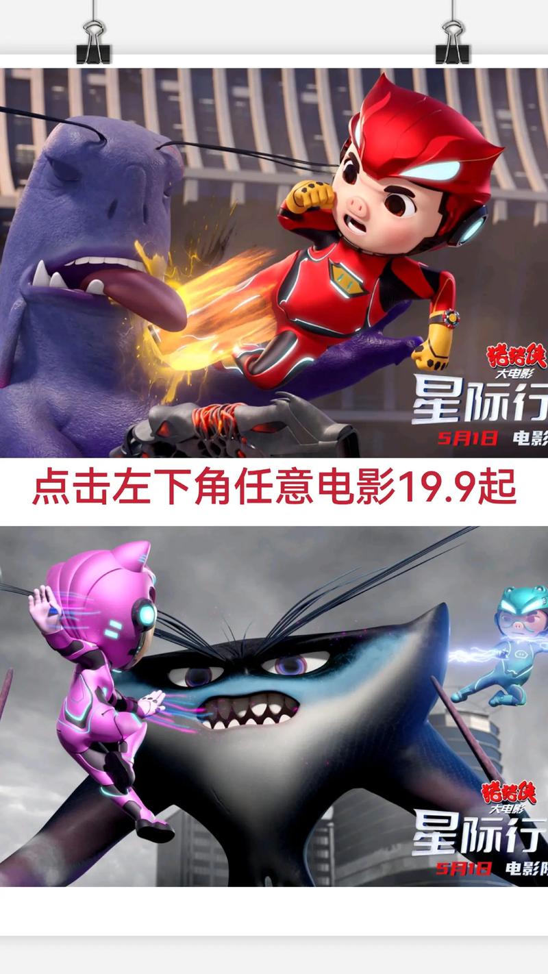 成年人片毛片的相关介绍