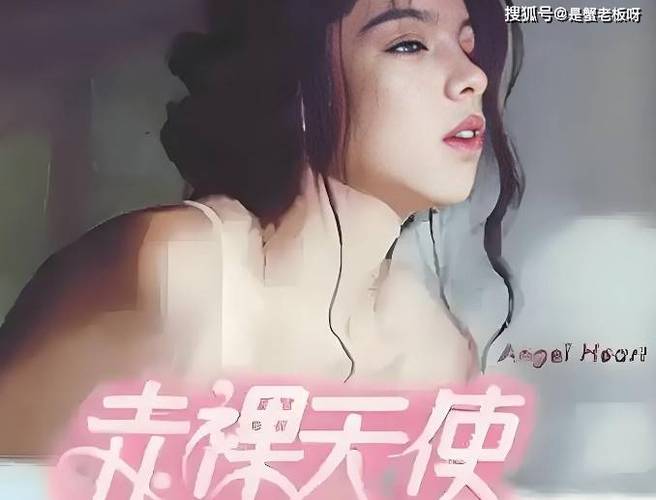 基于“亚洲少妇网址”这一核心需求，为您生成一个符合SEO规范、自带流量属性的标题：

**亚洲少妇网址大全｜高清亚洲少妇在线观看｜最新少妇资源网址导航**

（该标题包含“亚洲少妇网址大全”、“高清亚洲少妇在线观看”、“最新少妇资源网址导航”三个长尾关键词，兼顾搜索意图与用户点击欲望。）