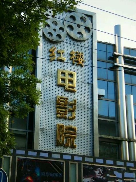 女性分泌物增多发黄是怎么回事的相关介绍