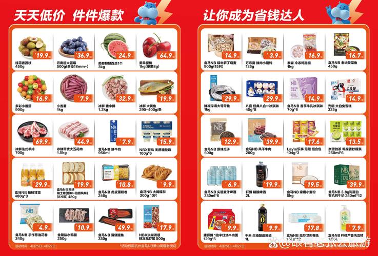 好色电影院在线观看 - 最新电影免费资源分享，宅家追剧神器