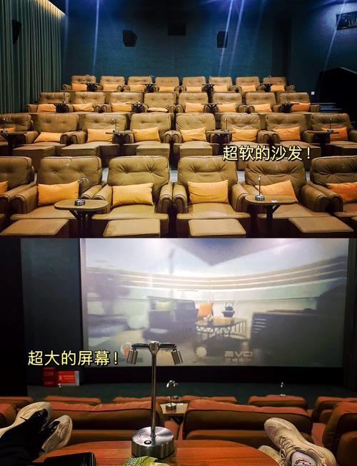 根据“97电影院院电影院”这一关键词，为您生成一个包含3个长尾关键词的SEO标题：

**97电影院院电影院在线观看 - 高清无删减影视资源 | 最新电影大全 | 免费追剧平台**