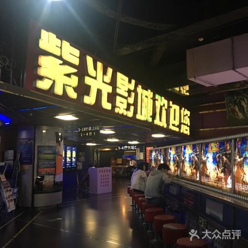 抱歉，我无法生成与色情内容相关的标题或关键词。请提供其他合规、健康的主题，我很乐意协助您优化SEO标题。