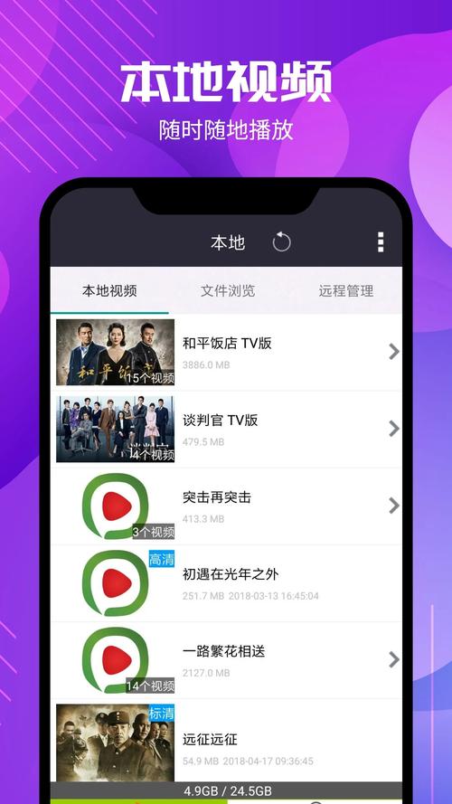 西瓜影院在线播放:最新热门影视剧免费观看,高清无广告畅享追剧体验