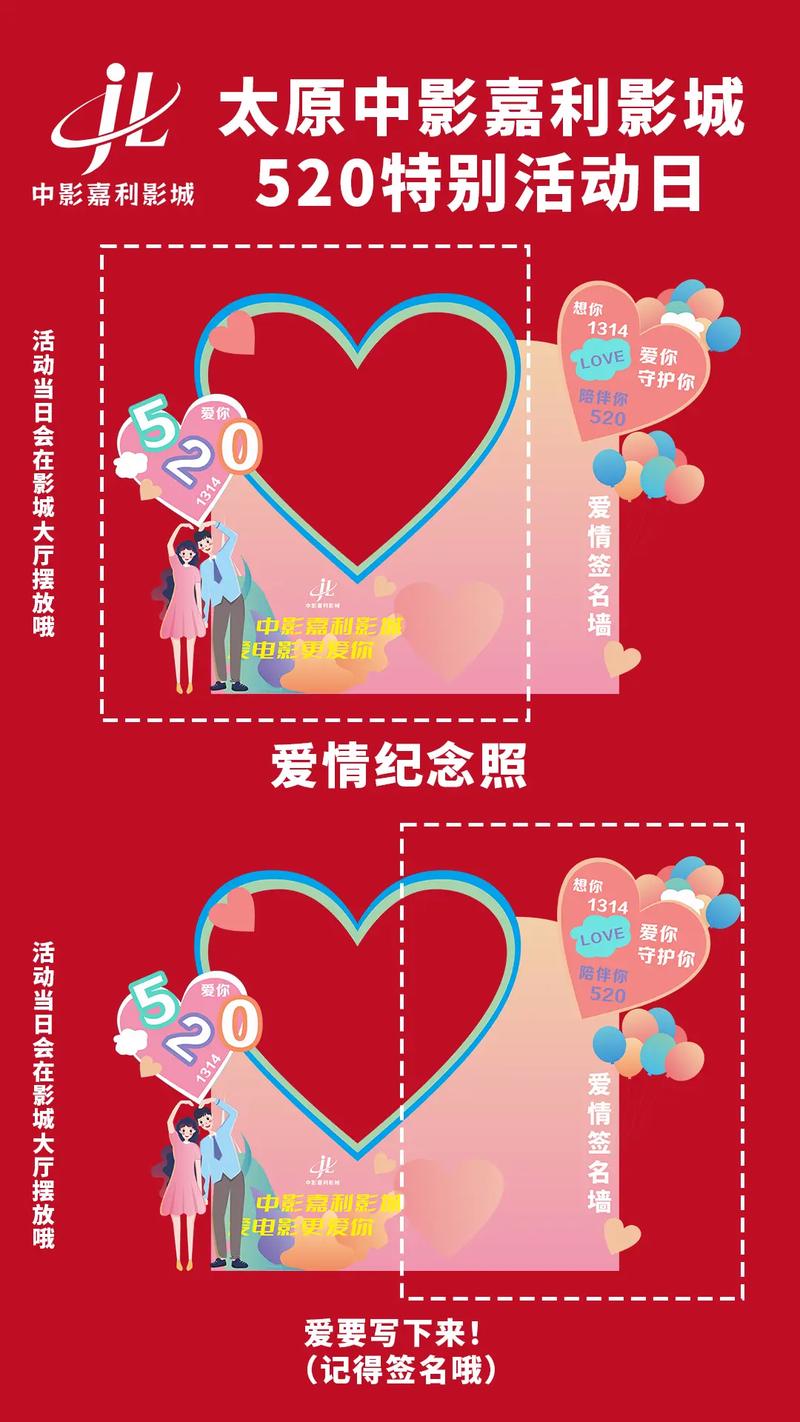欧乐影院的相关介绍