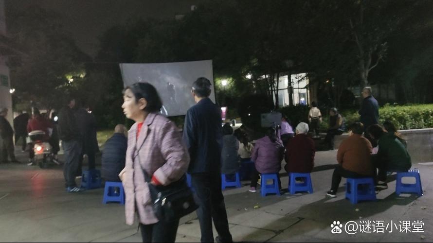 久久99精品久久久的相关介绍