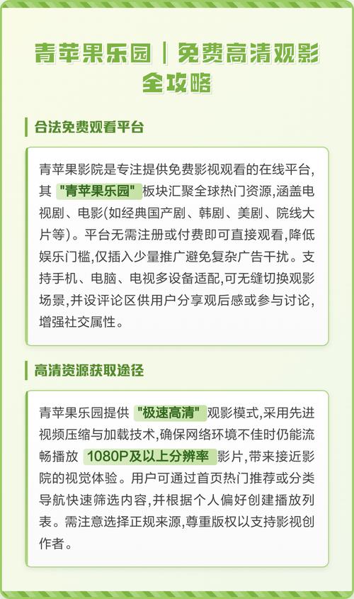 神马影院smyy最新在线观看 - 免费高清影视资源 / 热播剧集 / 电影大全尽在SMYY