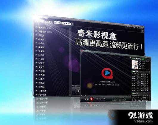 五福影院最新精品视频推荐：2025热门高分电影在线观看，高清无删减资源抢先体验