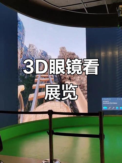 国产 欧美 一区 二区的相关介绍