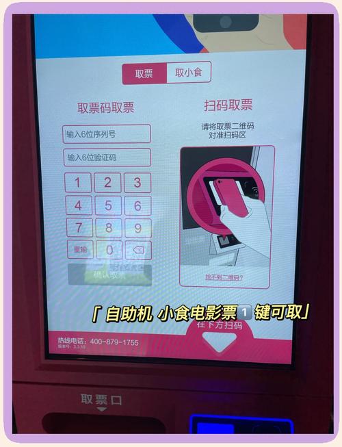 根据“我不卡影院”生成的SEO标题如下：

**我不卡影院 - 在线高清免费观影，最新热门电影电视剧不卡顿无广告**