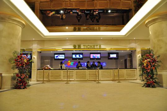 恋夜影院全部视顿列表的相关介绍